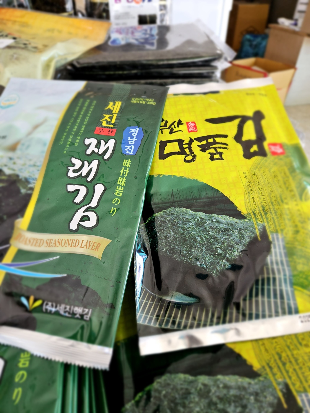 조미김10매 10봉